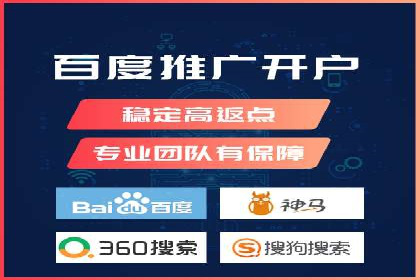 案例对比：SEM推广代运营前后变化